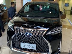 -大连中升雷克萨斯(华北路店)