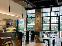 -野鸽子咖啡(中航店)