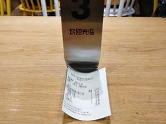 -鱼你在一起(南开天佑城店)