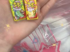 -天天玩X秋葉原日系动漫游戏中心
