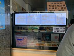 -秋英饭团(大庙新村店)