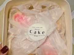 -DearCake 黛点心(花牌坊店)