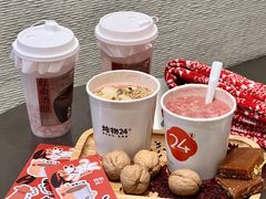 -炖物24章·顺时轻养茶(黄龙店)