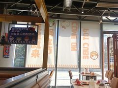 -锅立方•炭火蛙锅(六合万达广场店)