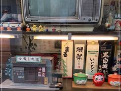 -金龙咖喱