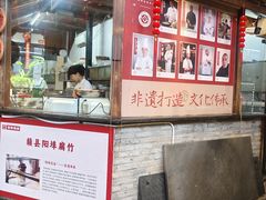 -客家大院·非遗赣南客家菜(郁孤台店)