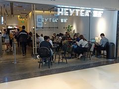 门面-喜茶(上海兴业太古汇店)