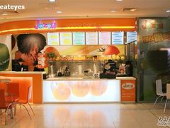 新装修-Jazcu珍仕菓鲜榨果汁(西单大悦城店)