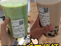 -茶百道(传媒大学店)