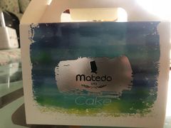 -麦的多生日蛋糕(花满庭店)