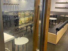 -喜茶(上海打浦桥日月光gelato lab+店)