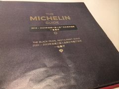 -炳胜私厨(万象前海店)