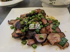 -潇湘·永州会馆(百子湾店)