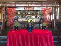 -那家小馆•北京菜•烤鸭(香山店)