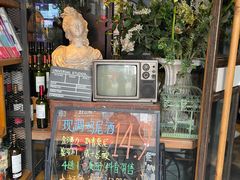 -临界音乐酒馆·小龙虾·江湖菜(华熙LIVE·鱼洞店)