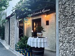 -Le Bistrot de Racine