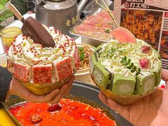 -朱光玉火锅馆(正弘城店)