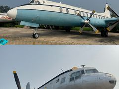 -中国航空博物馆