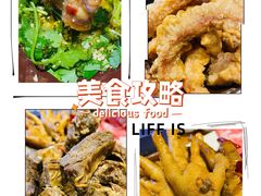 -楠火锅(龙阳广场店)