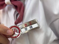 -海底捞火锅(九霄梦天地店)