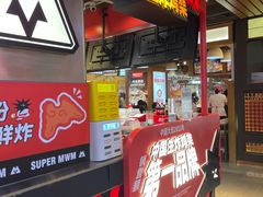 -松雷商业(南岗店)