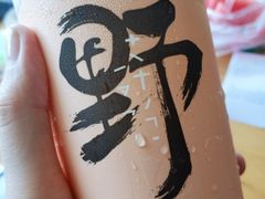 -南京大学-第9食堂