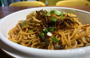 Shanghai Scallion Oil Noodles
