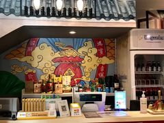 -宣武小院涮肉(前门店)