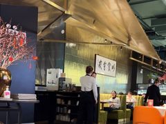 -潮民公馆(BFC外滩金融中心店)