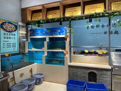 水产区-元银甲·湖北地标美食(汉阳店)