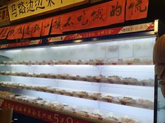 -马路边边串串香(一匡街店)
