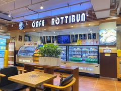 -劳顶笨咖啡(西塔店)