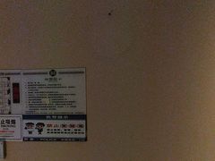 -汉仁宫·古法按摩·足道·SPA(南山中心店)