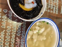 -长人馄饨铺(解放街店)