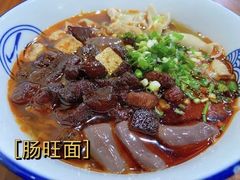 -贵州大厦贵州厅(樱花园西街店)