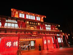 -深圳锦绣中华民俗村