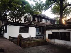 -绍兴鲁迅故里·沈园景区