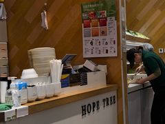 -许小树(国贸商城店)