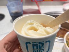 -龍歌自助小火锅(芝罘万达店)