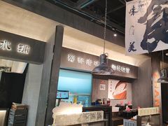 -张翻越·川渝冒菜·武汉黑鸭煲(城北万象城店)