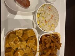 -阿那亚第三食堂 Cafeteria 3