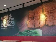 -乡村基(德阳餐厅)