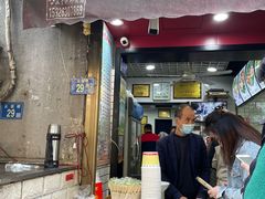 门面-覃肥叔桂林米粉(粮道街店)