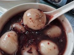 -阿三麻蓉汤圆(顺光大厦店)