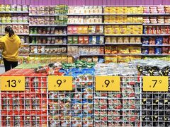 -KKV(重庆东原悦荟主力店)