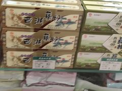 -芦庄子桂顺斋(和平路总店)