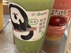 -喜茶(深圳壹方城DP店)
