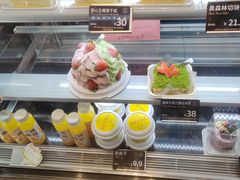 -FANEN法念·烘焙·甜点(万象城店)