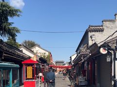 -盂城驿-南门大街