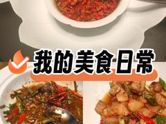 -忆江南·临江鱼馆